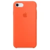 Silicone case